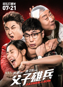 欧美色图在线视频